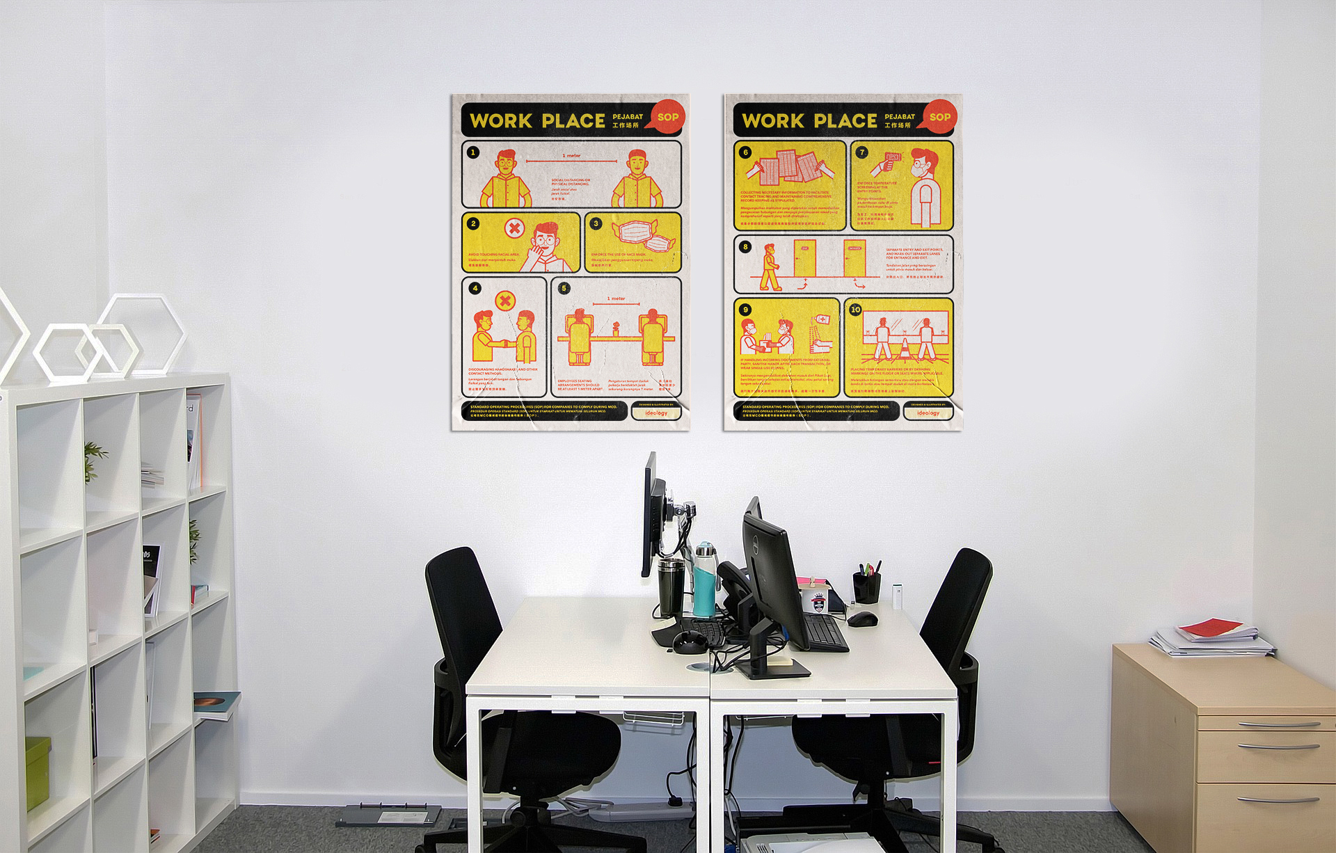 [ Free Poster Download ] COVID-19 Prevention - Ideology